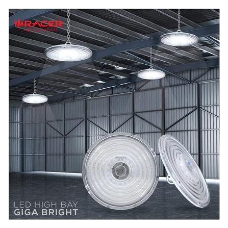 โคมไฮเบย์ LED RACER GIGA BRIGHT 200 วัตต์ DAYLIGHT สีเทา_2