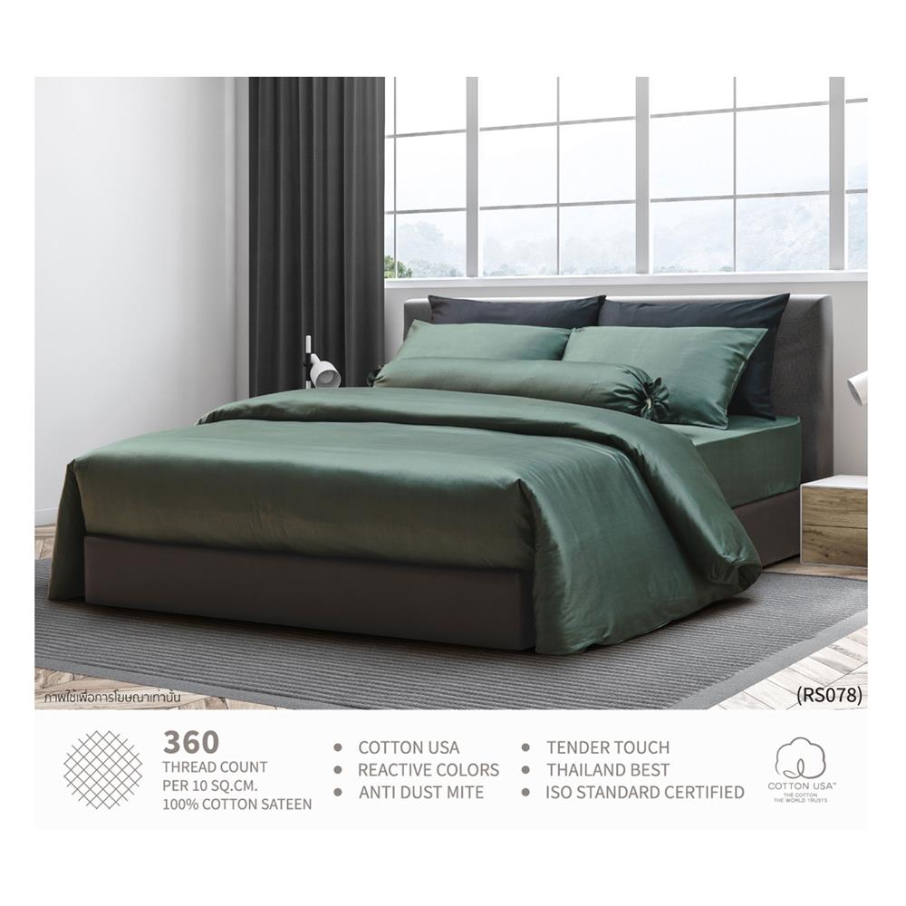 ปลอกหมอนหนุน PERICO REGAL RS078