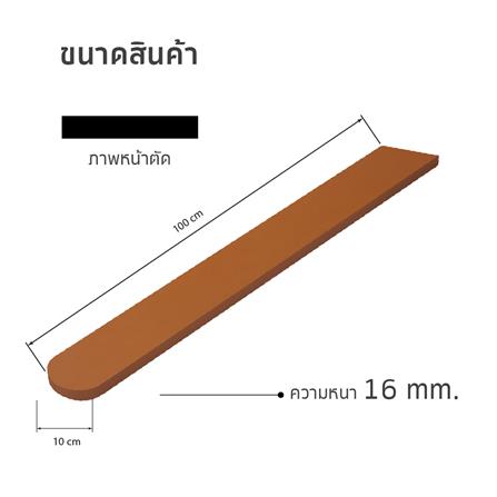 ไม้รั้ว SHERA คลาสสิก 10X100X1.6 ซม. สีไม้สักน้ำผึ้ง_6