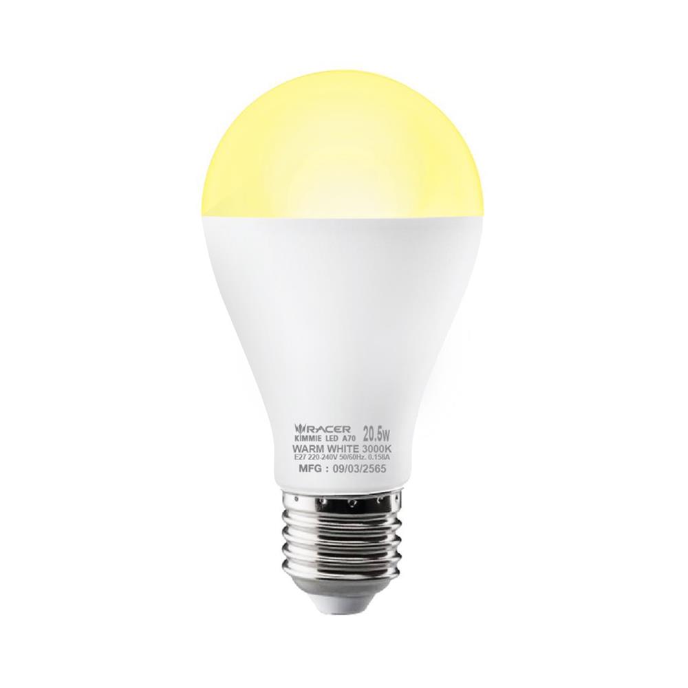 หลอด LED RACER A70 KIMMIE 20.5 วัตต์ WARM WHITE E27