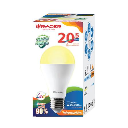 หลอด LED RACER A70 KIMMIE 20.5 วัตต์ WARM WHITE E27_1