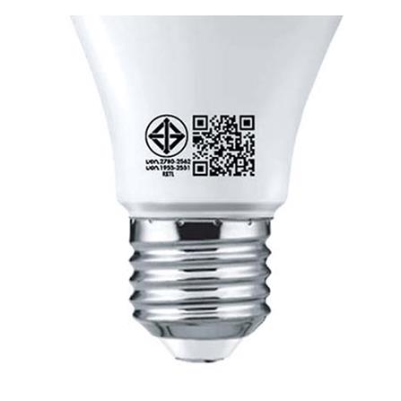 หลอดไฟ LED RACER A60 KIMMIE 12 วัตต์ DAYLIGHT E27 สีขาว_4