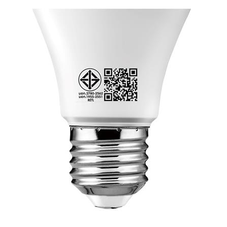 หลอดไฟ LED RACER A60 KIMMIE 13.5 วัตต์ WARM WHITE E27_4