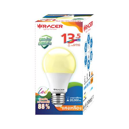 หลอดไฟ LED RACER A60 KIMMIE 13.5 วัตต์ WARM WHITE E27_1