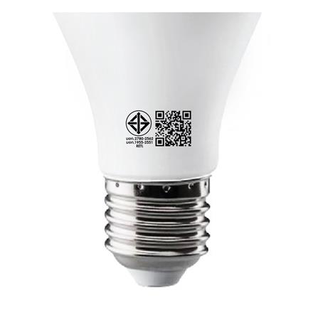 หลอด LED RACER A65 KIMMIE 18.5 วัตต์ WARMWHITE E27_4