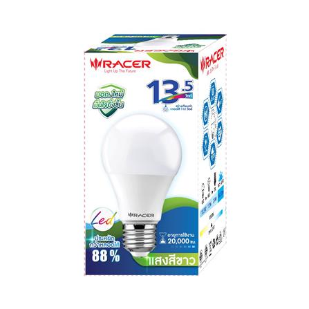 หลอดไฟ LED RACER A60 KIMMIE 13.5 วัตต์ DAYLIGHT E27_1