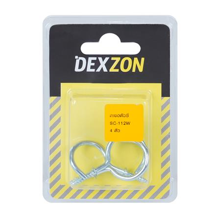 ตะขอตัวซี DEXZON 1-1/2 นิ้ว (แพ็ก 4 ชิ้น)_2