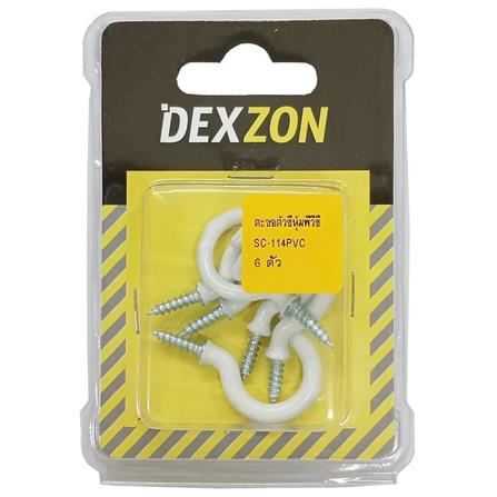 ตะขอตัวซีหุ้มพีวีซี DEXZON 1-1/4 นิ้ว (แพ็ก 6 ชิ้น)_1