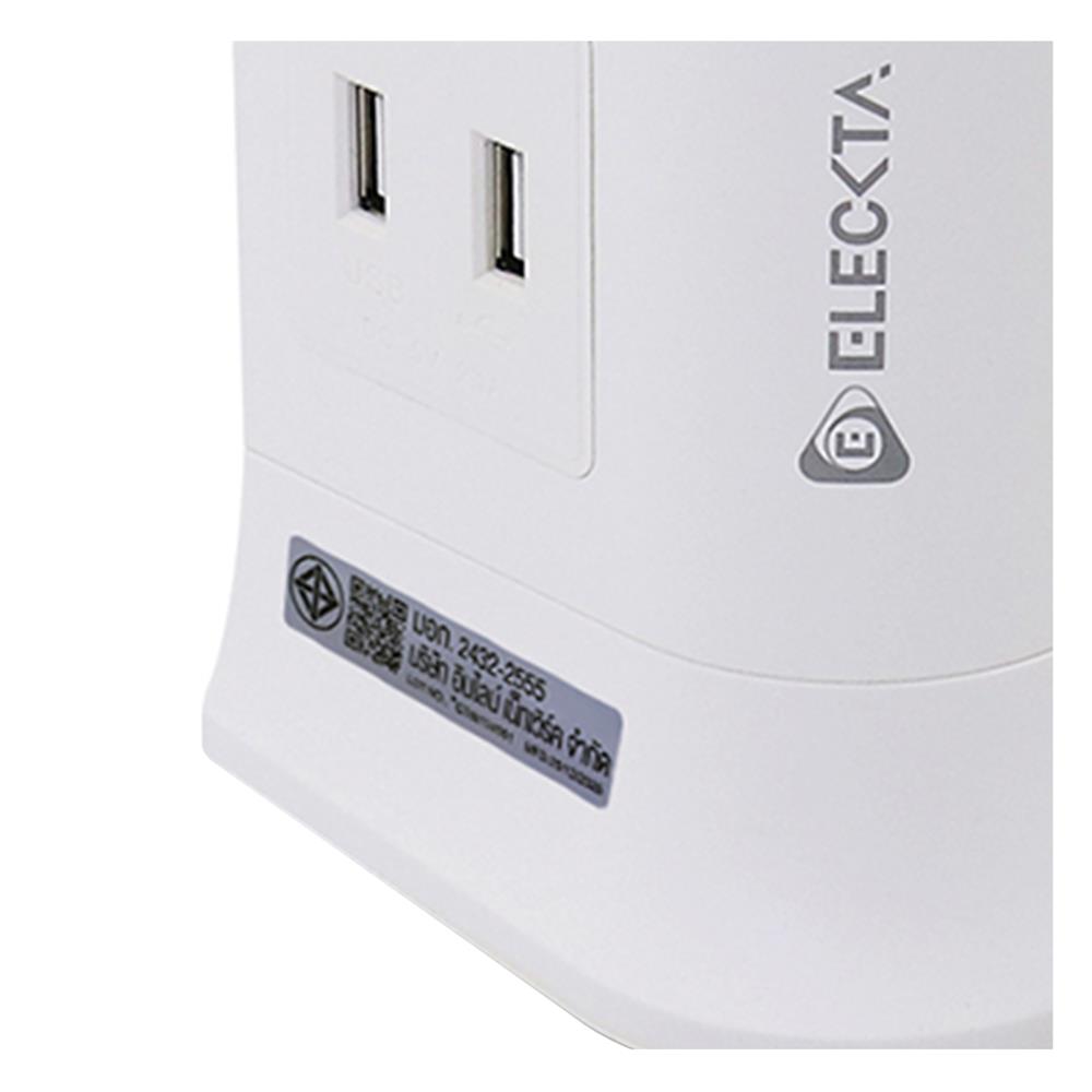 รางปลั๊กไฟทาวเวอร์ 6 ช่อง 2 สวิตช์ 4 USB ELECKTA 3 ม. สีขาว