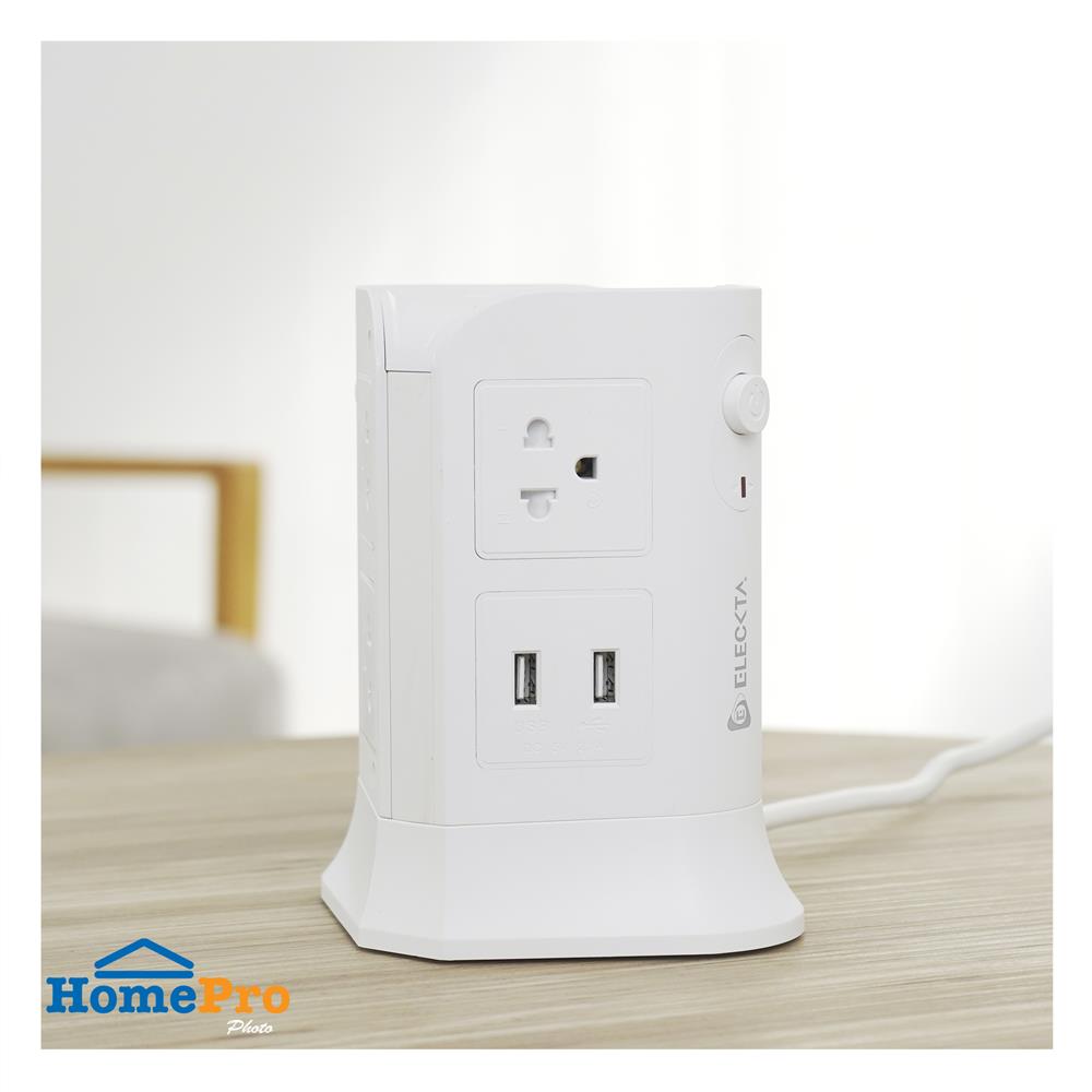 รางปลั๊กไฟทาวเวอร์ 6 ช่อง 2 สวิตช์ 4 USB ELECKTA 3 ม. สีขาว