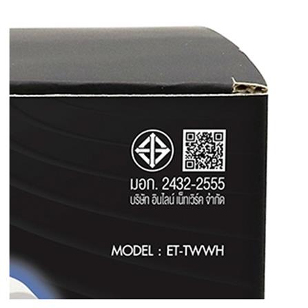 รางปลั๊กไฟทาวเวอร์ 6 ช่อง 2 สวิตช์ 4 USB ELECKTA 3 ม. สีขาว_6