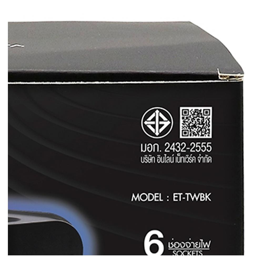 รางปลั๊กไฟทาวเวอร์ 6 ช่อง 2 สวิตช์ 4 USB ELECKTA 3 ม. สีดำ