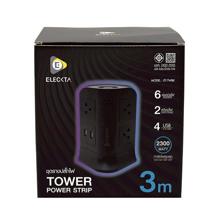 รางปลั๊กไฟทาวเวอร์ 6 ช่อง 2 สวิตช์ 4 USB ELECKTA 3 ม. สีดำ_2