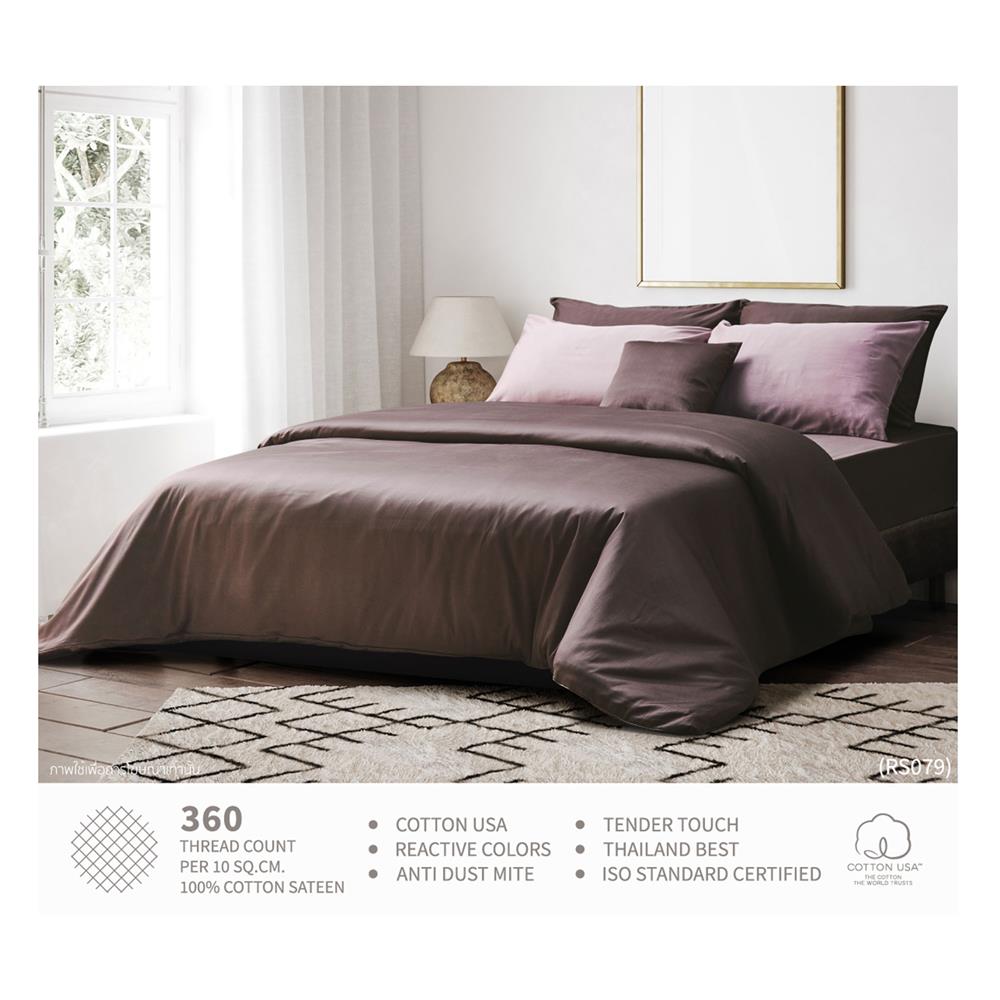 ชุดผ้าปูที่นอน 5 ฟุต 3 ชิ้น PERICO REGAL RS079