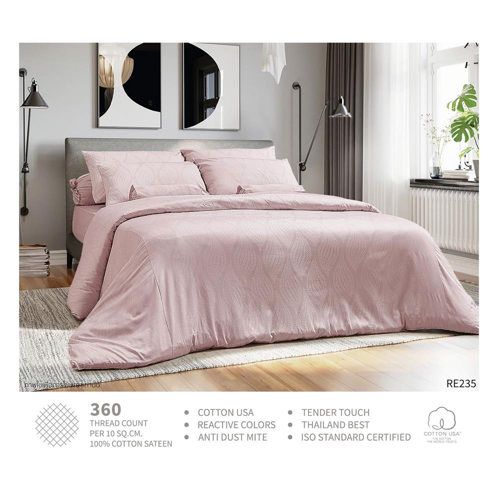 ปลอกหมอนข้าง PERICO REGAL RE235