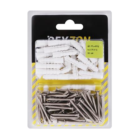 พุกพลาสติกพร้อมสกรู DEXZON เบอร์ 8 แพ็ก 50 ชิ้น_2