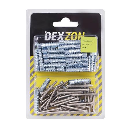 พุกเหล็กพร้อมสกรู DEXZON เบอร์ 8 32 มม. แพ็ก 50 ชิ้น_2