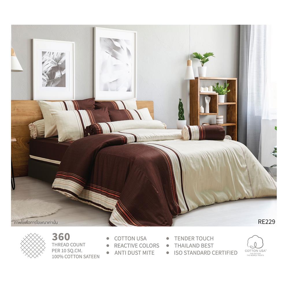 ปลอกหมอนข้าง PERICO REGAL RE229