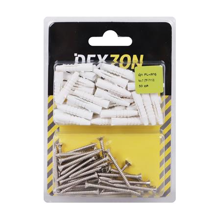 พุกพลาสติกพร้อมสกรู DEXZON เบอร์ 7 แพ็ก 50 ชิ้น_2