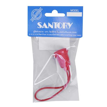 ขั้วยางกันน้ำเกลียว SANTORY E-12 LH-13 สีแดง_2