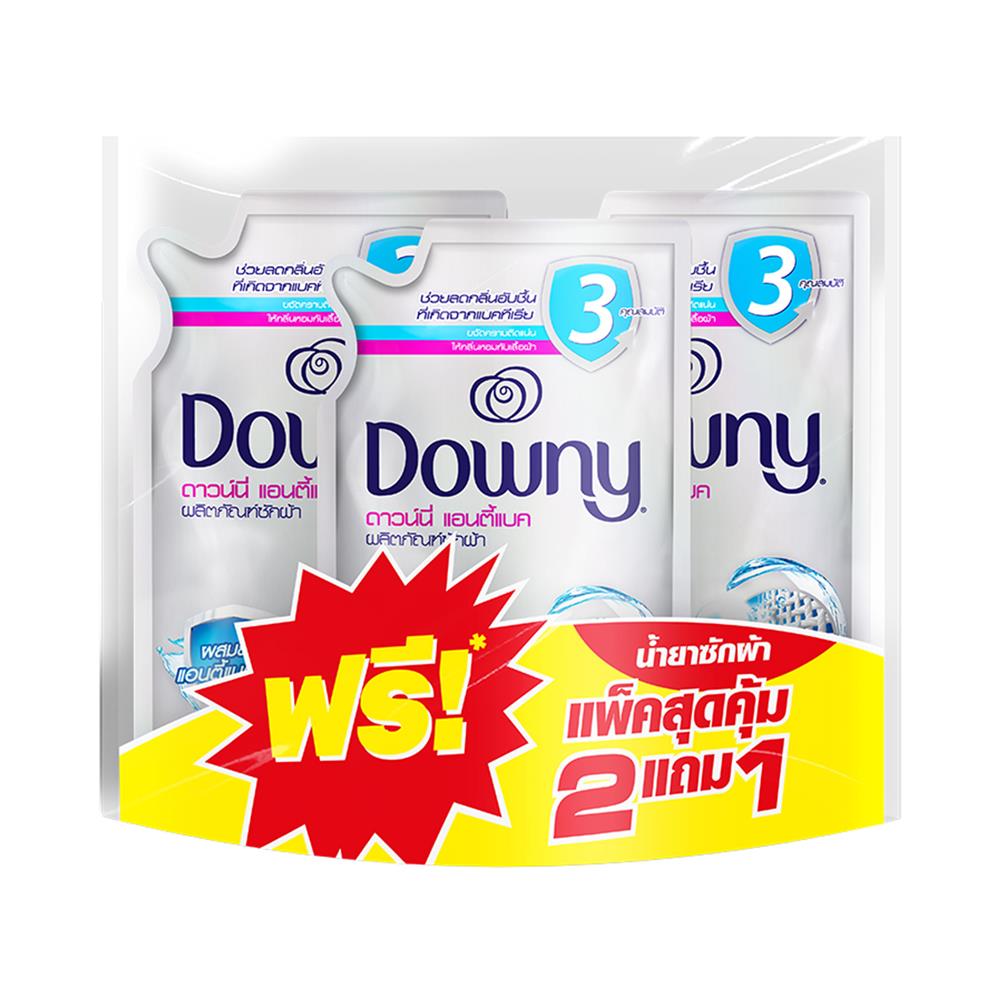 รีฟิลน้ำยาซักผ้าเข้มข้น DOWNY ANTI BAC 570 มล. 2 แถม 1