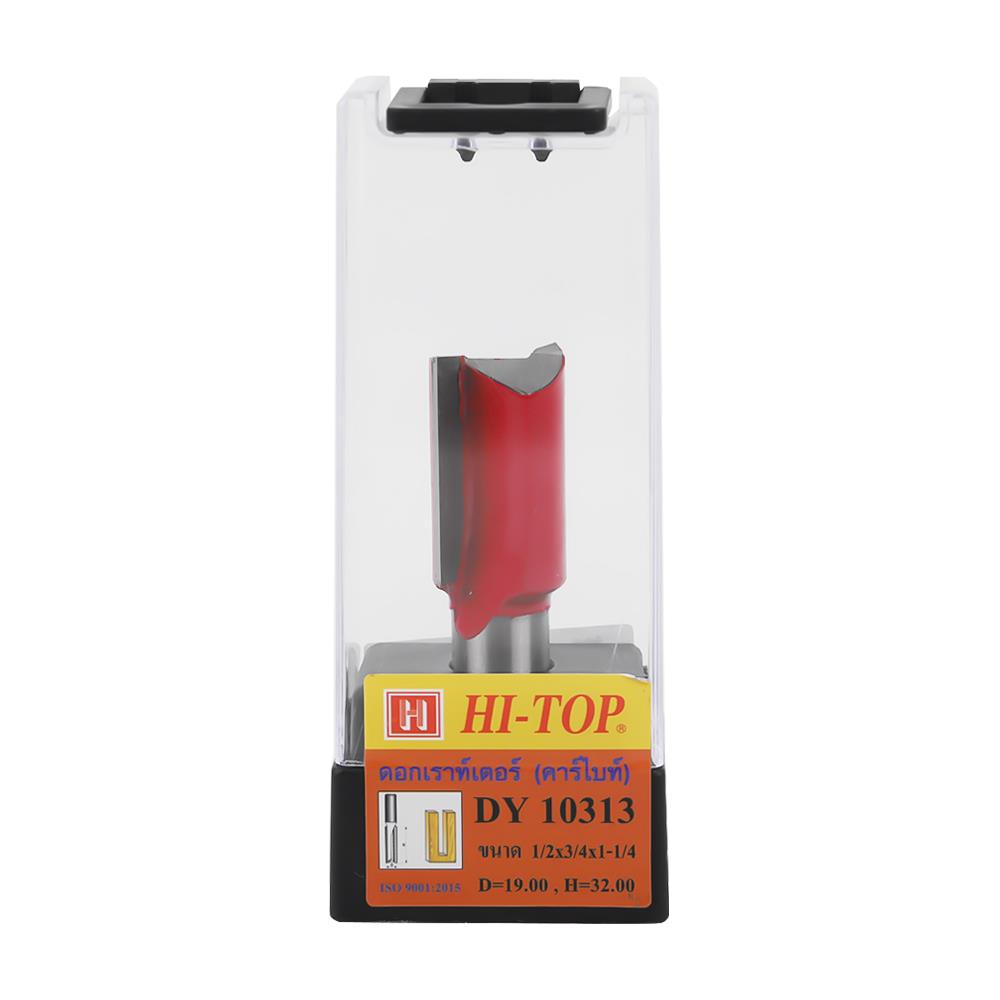 ดอกเร้าเตอร์ HI-TOP DY10313