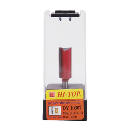 ดอกเร้าเตอร์ HI-TOP DY10307_2