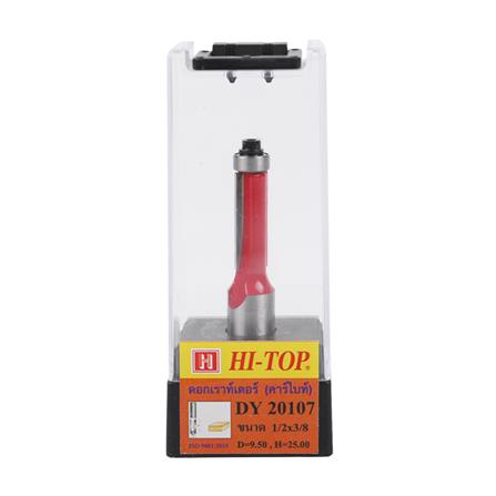 ดอกเร้าเตอร์ HI-TOP DY20107_3