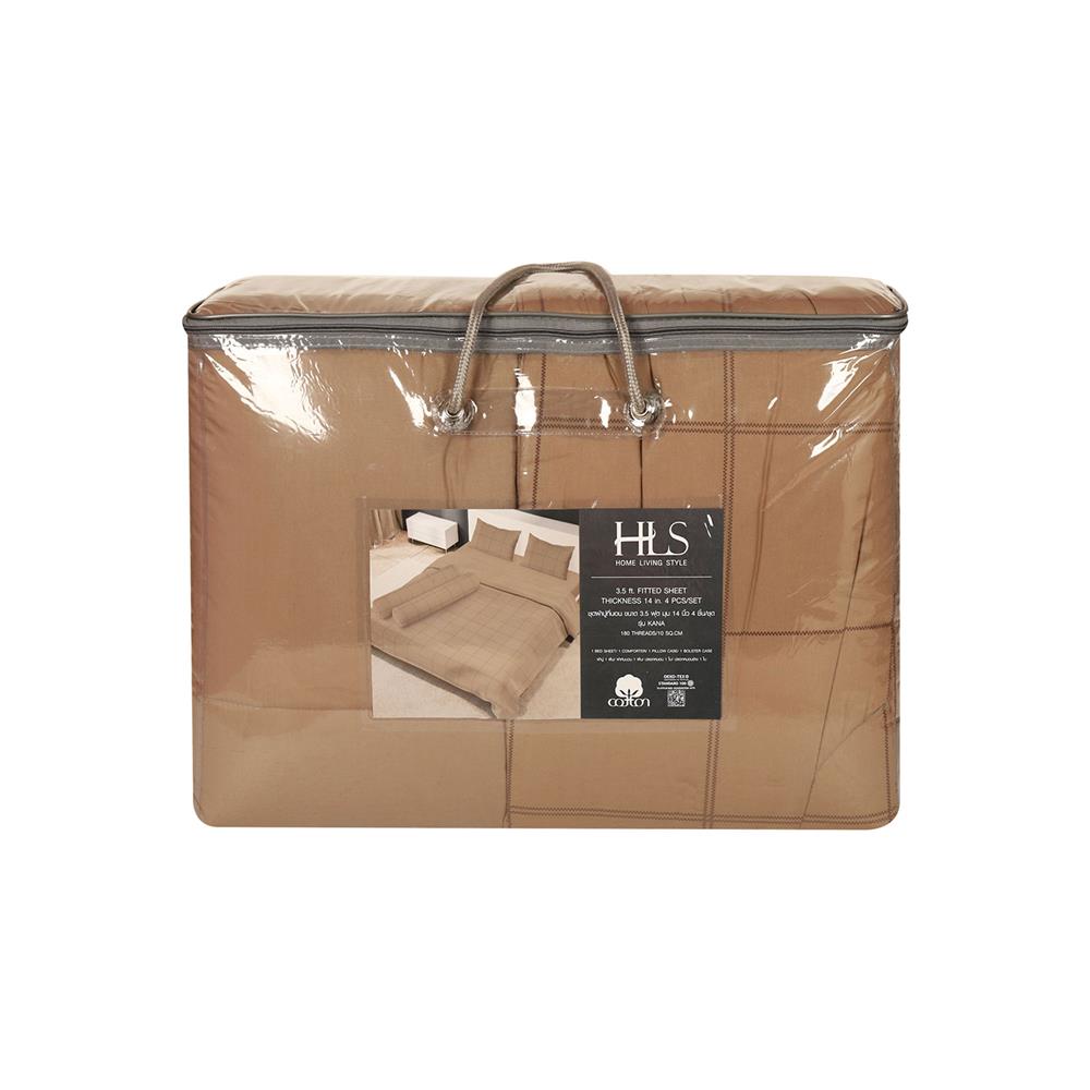 ชุดผ้าปูที่นอน 3.5 ฟุต 4 ชิ้น HOME LIVING STYLE KANA สีน้ำตาล