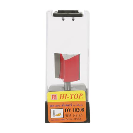 ดอกเร้าเตอร์ HI-TOP DY10208_2