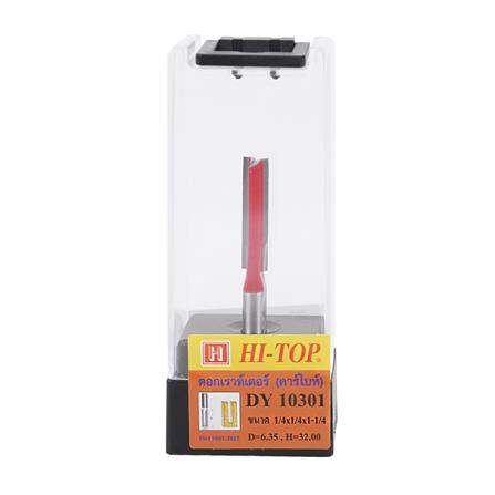 ดอกเร้าเตอร์ HI-TOP DY10301_2