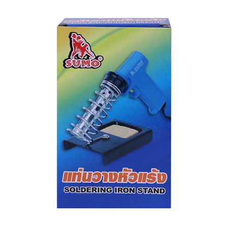 แท่นวางหัวแร้ง SOMO สีเงิน_3