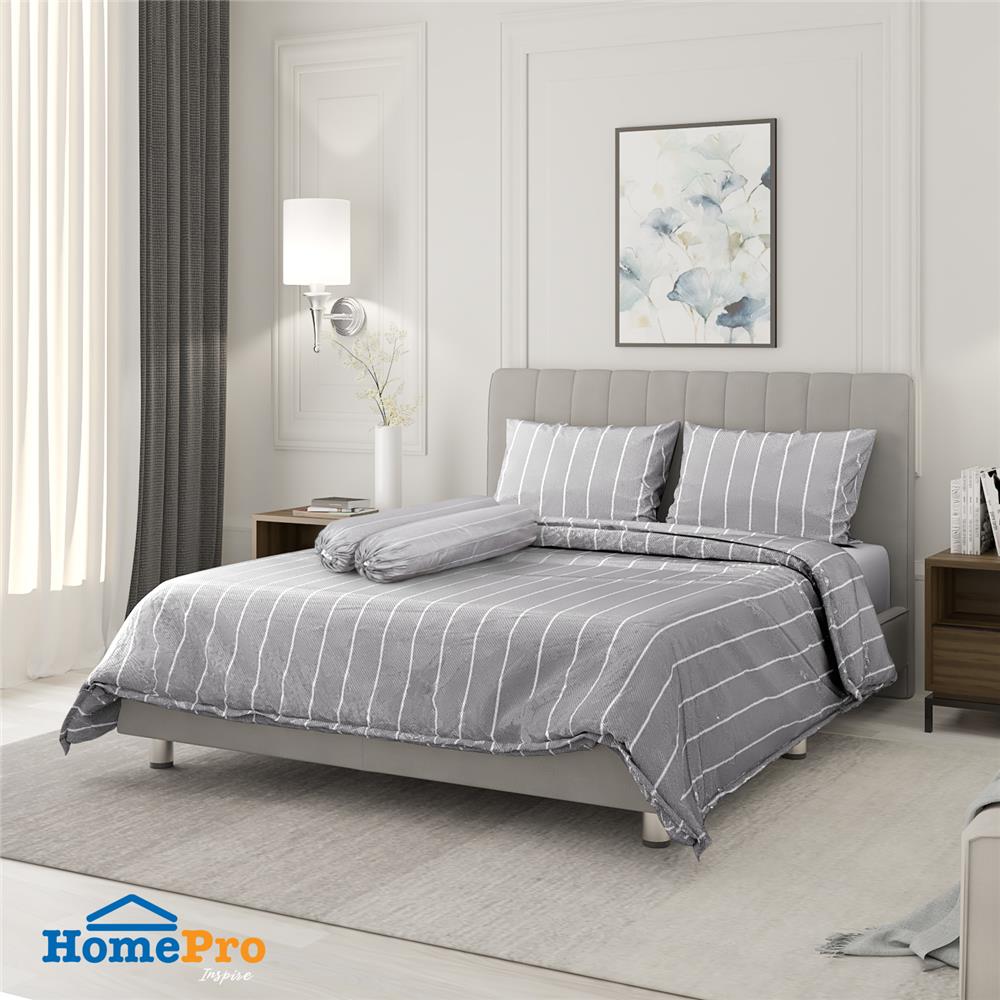 ชุดผ้าปูที่นอน 6 ฟุต 6 ชิ้น HOME LIVING STYLE LOFT GREY