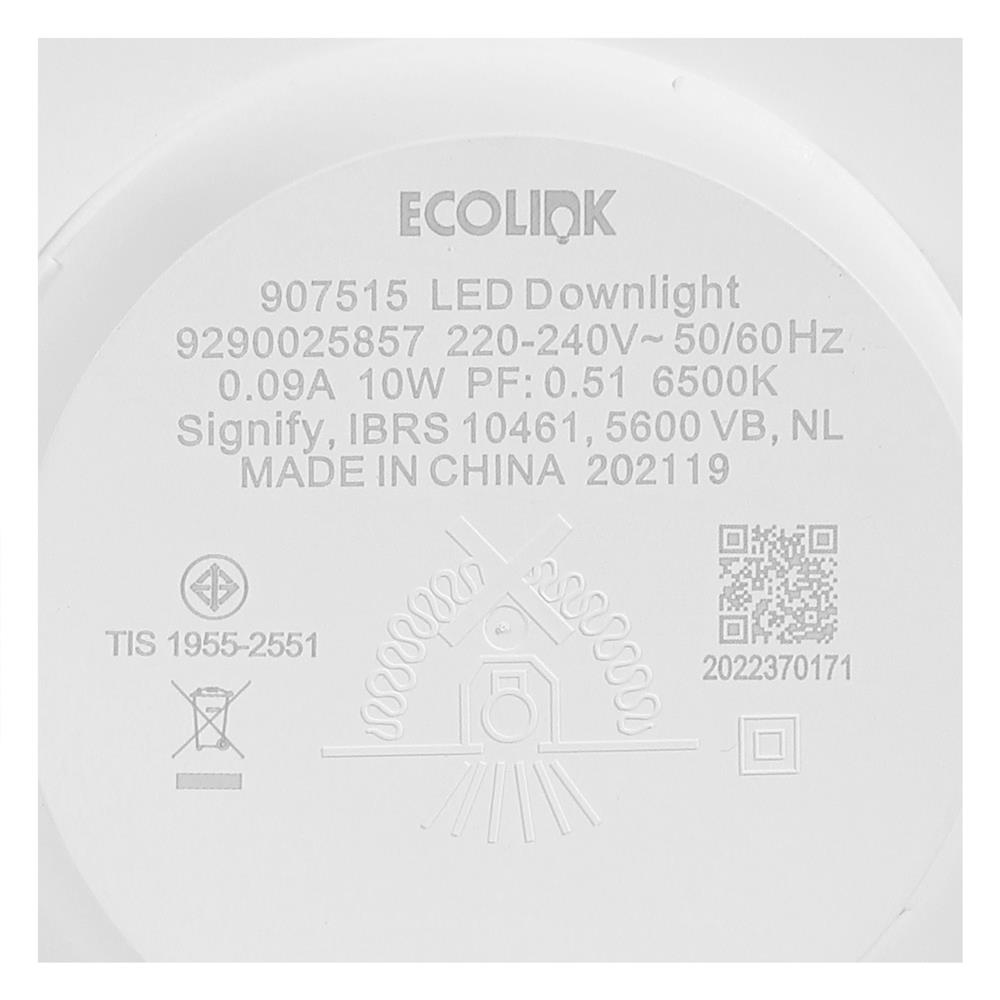 ดาวน์ไลท์ LED ECOLINK 5 นิ้ว 10 วัตต์ DAYLIGHT สีขาว