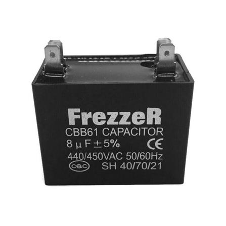 คาปาซิเตอร์พัดลม FREZZER 8 uF (ไมโครฟารัด)