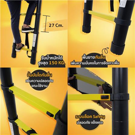 บันไดอเนกประสงค์ EAZY TOOLS 11 ขั้น 3.2 ม. สีเงิน_3