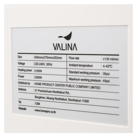 เครื่องกรองน้ำดื่ม VALINA CTRO-01 สีดำ_8