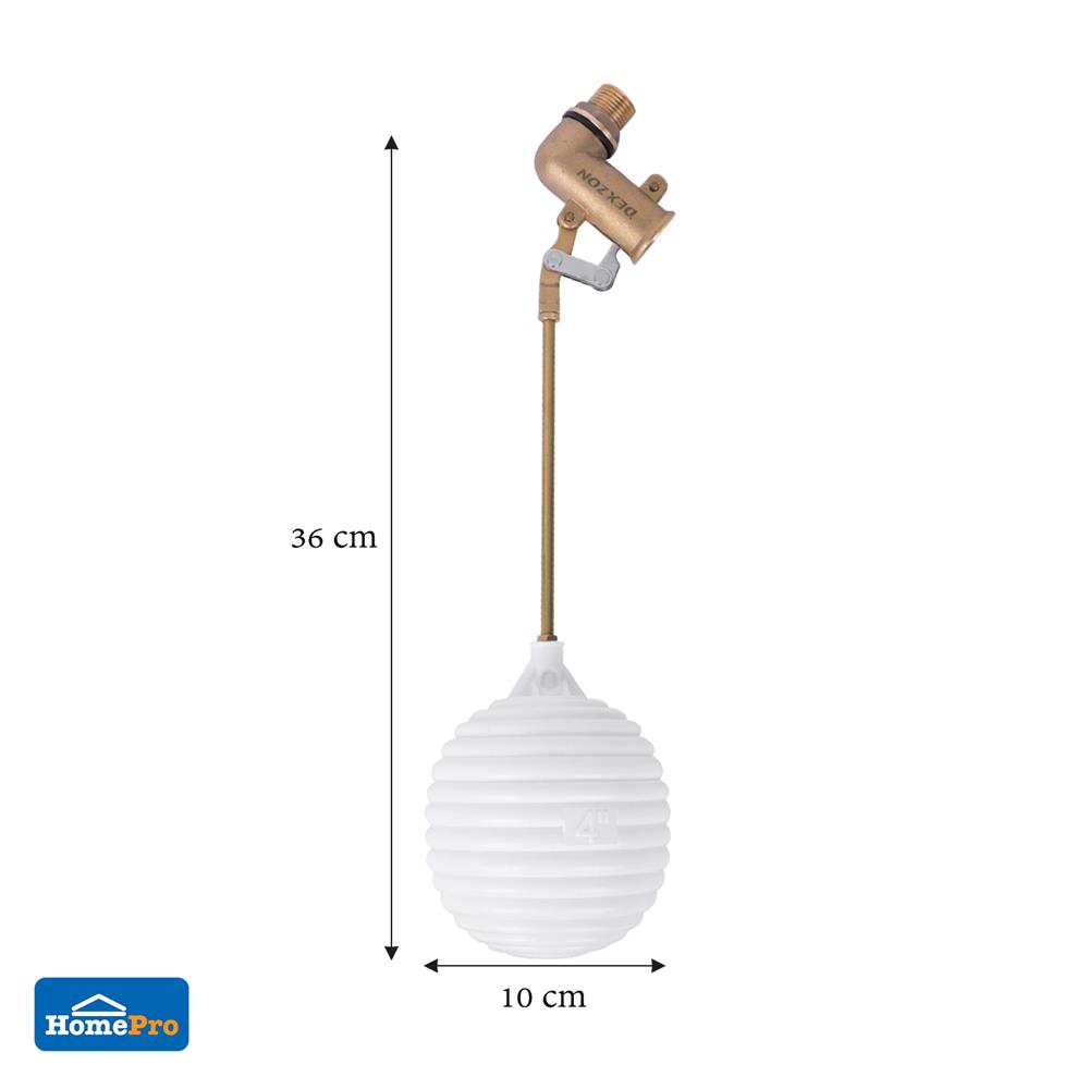 ลูกลอยธรรมดา DEXZON 1/2 นิ้ว สีขาว