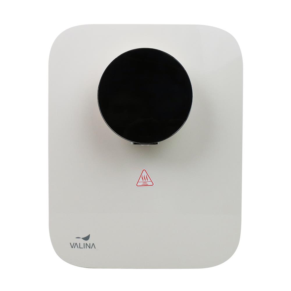 เครื่องกรองน้ำดื่ม VALINA CTRO-02 สีงาช้าง