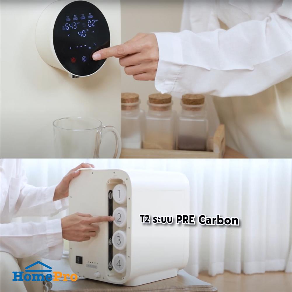 เครื่องกรองน้ำดื่ม VALINA CTRO-02 สีงาช้าง