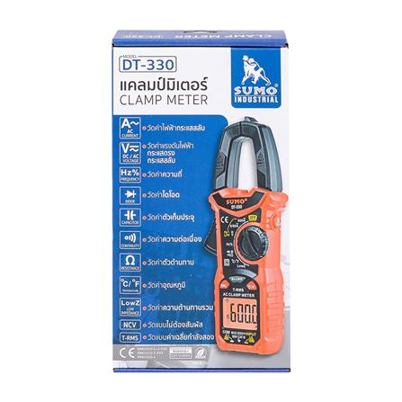แคลมป์มิเตอร์ดิจิทัล SUMO DT330 สีแดง_2