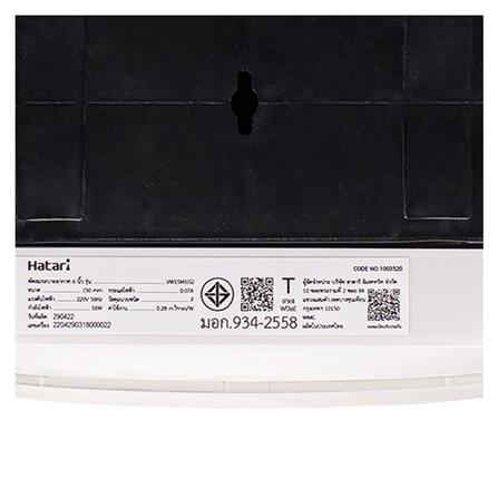 พัดลมดูดอากาศผนัง 6 นิ้ว HATARI VW15M1(G)_3