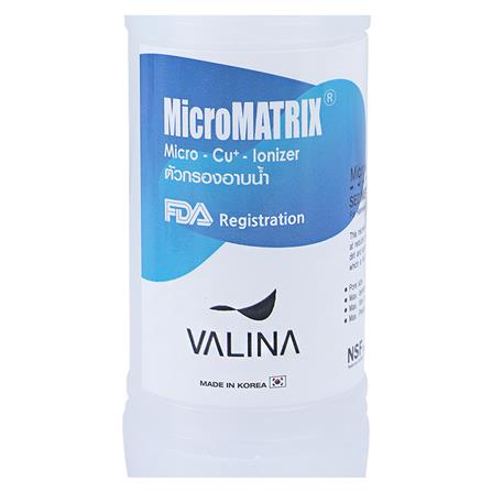 ตัวกรองอาบน้ำ VALINA MICRO PP_2