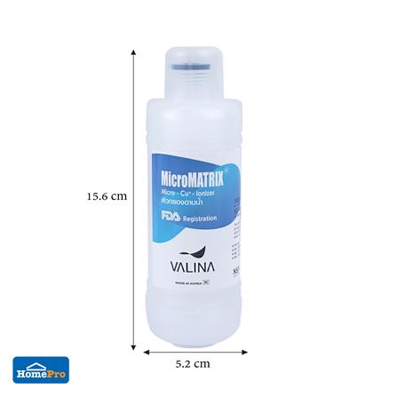 ตัวกรองอาบน้ำ VALINA MICRO PP_7