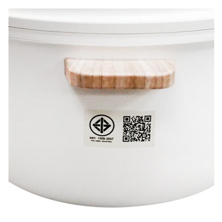 หม้ออเนกประสงค์ HANABISHI REP-0752 2.5 ลิตร สีขาว_1