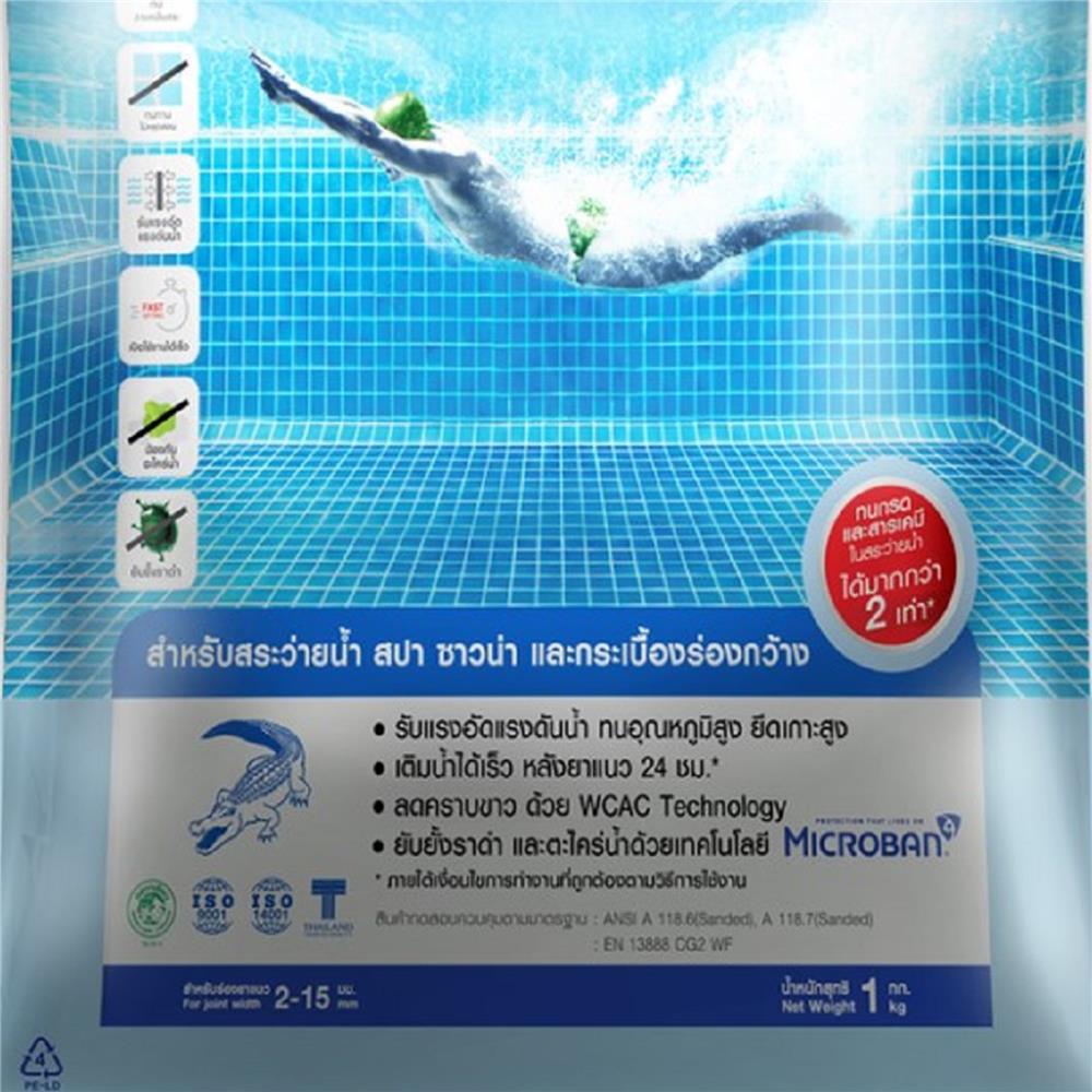 กาวยาแนว จระเข้ แพลทินัม 1 กก. สีฟ้ารุ่งอรุณ