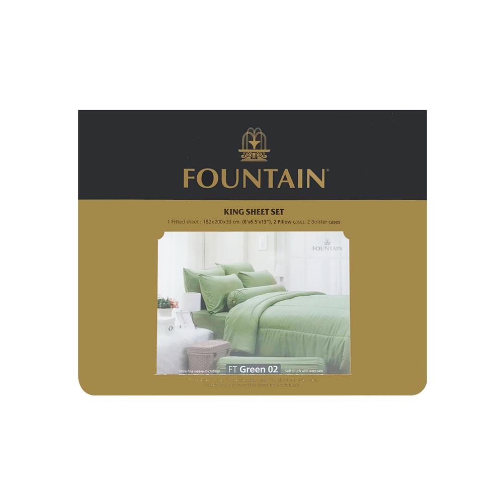 ชุดผ้าปูที่นอน 6 ฟุต (ชุด 5 ชิ้น) FOUNTAIN COLOR 70101-FT GREEN02