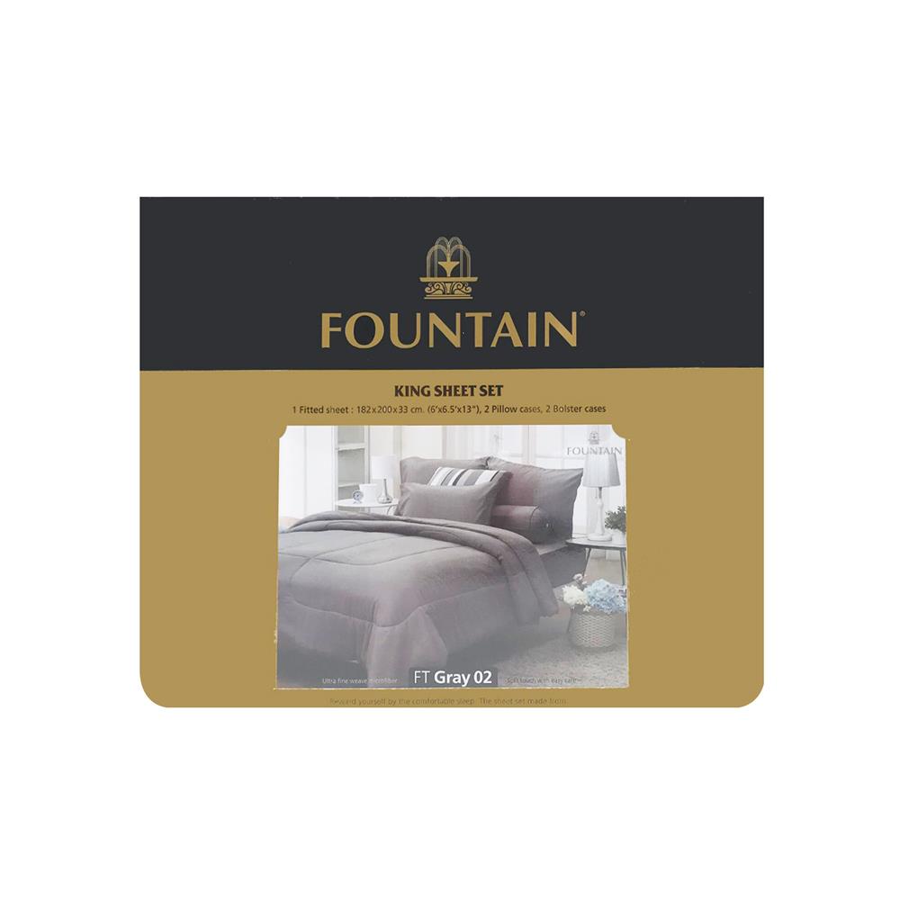 ชุดผ้าปูที่นอน 6 ฟุต 5 ชิ้น FOUNTAIN COLOR 70101-FT GRAY02