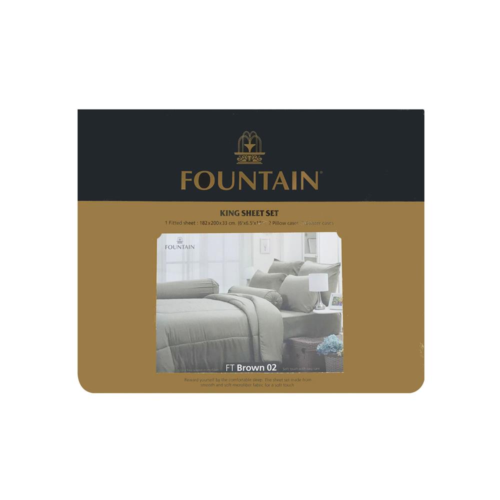 ชุดผ้าปูที่นอน 6 ฟุต 5 ชิ้น FOUNTAIN COLOR 70101-FT BROWN02
