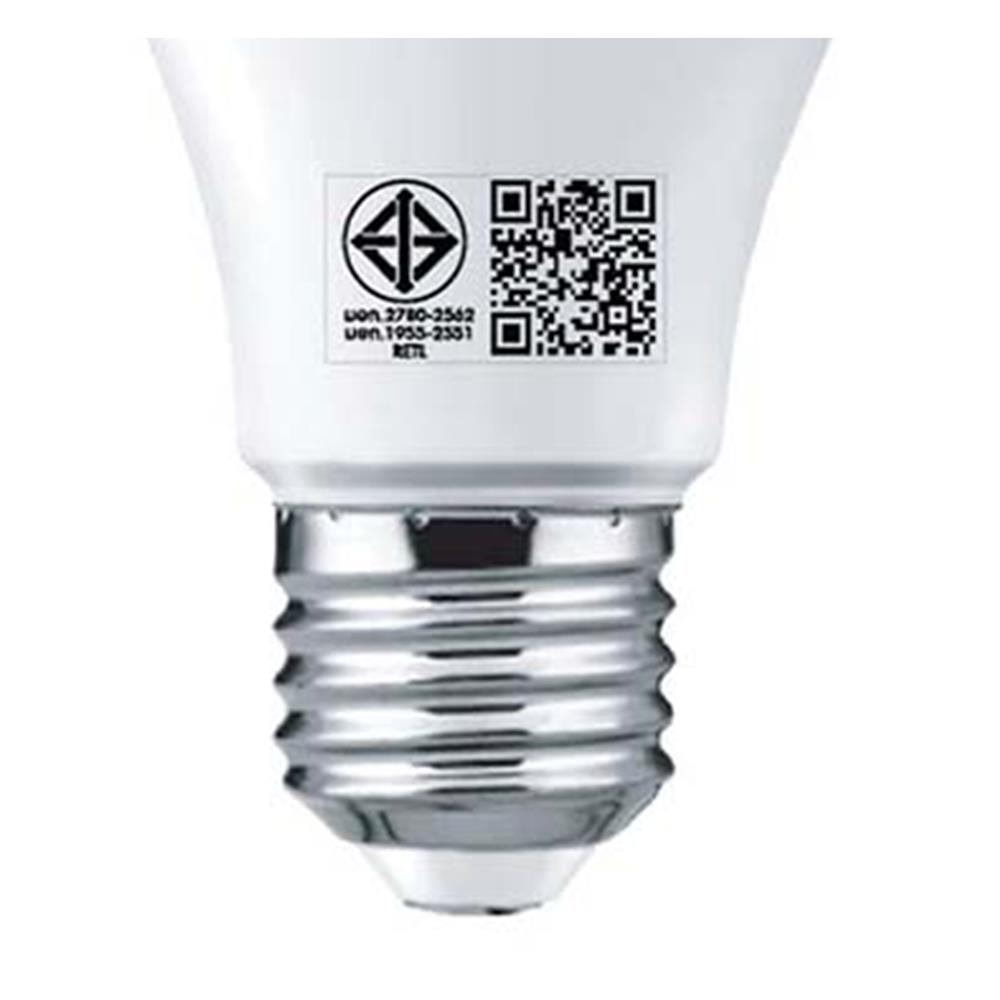 หลอด LED RACER A60 KIMMIE 8 วัตต์ DAYLIGHT E27